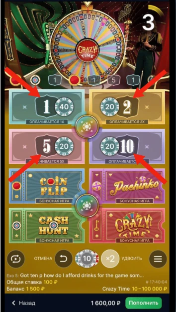 Conservative Crazy Time strategy on low numbers